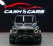 Sell Your Car